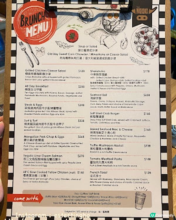 【銅鑼灣 食記】懷舊歐美音樂陪伴進餐嘅西餐廳 ♥ The Musicbox Grill House & Bar