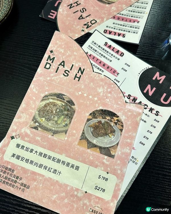 💛大角咀📍又係一個令人回味既炸雞窩夫🤤