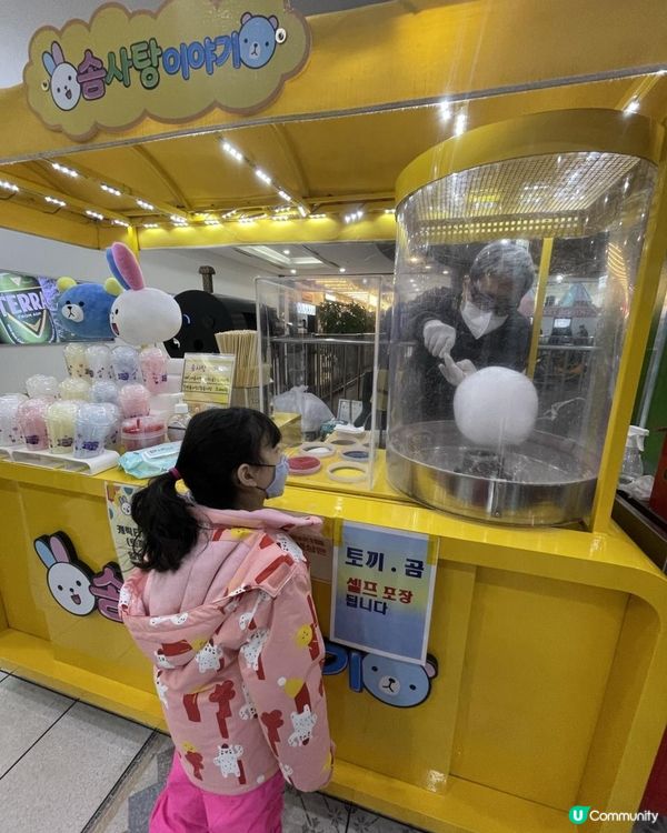 ⁂首爾近郊滑雪親子好地方⁂