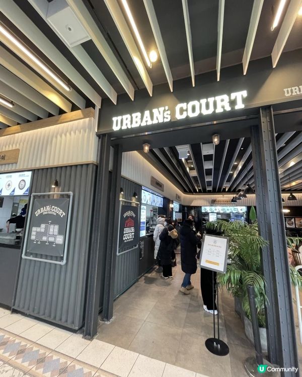 ⁂首爾近郊滑雪親子好地方⁂