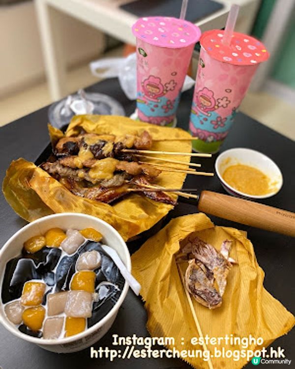 【九龍城 食記】豐富的宵夜 ♥ 泰式串燒。珍珠奶茶。仙草冰沙