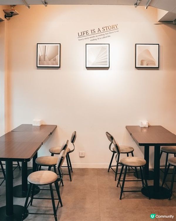 荔枝角純白水泥風cafe - GEO Café