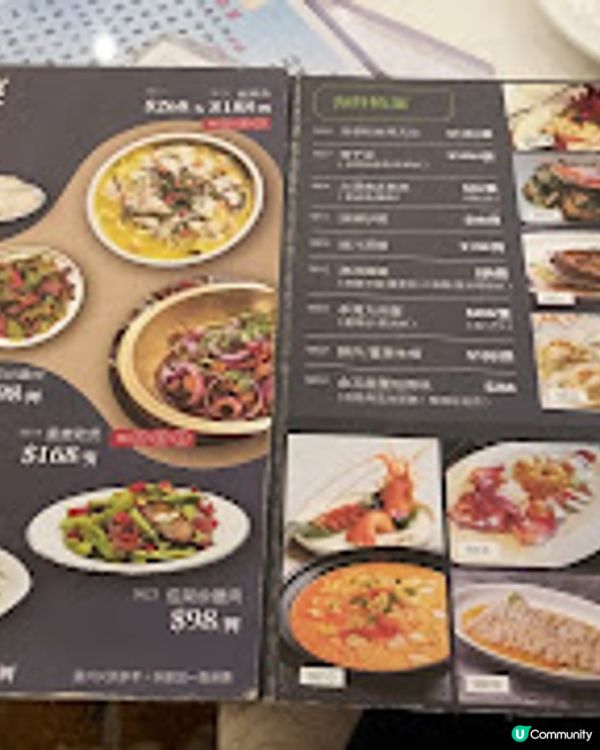 京都薈．抵食酒樓孖寶！