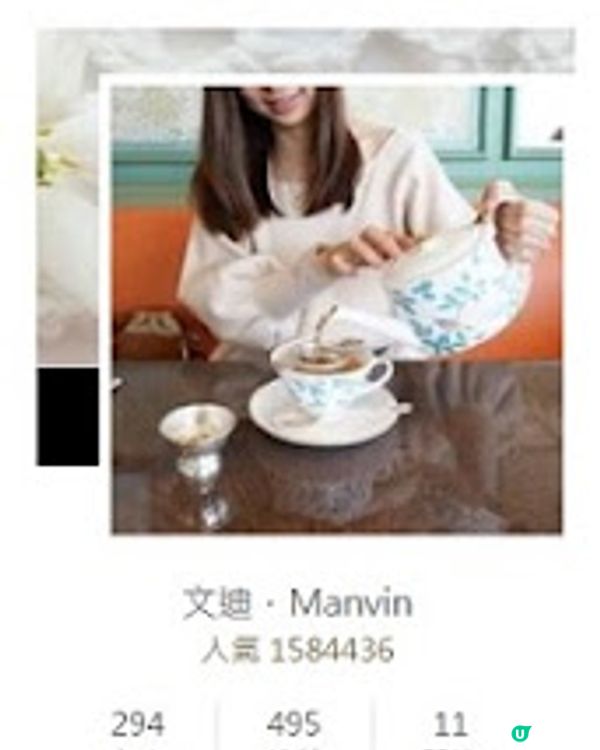 【美妝】日本限定．Jill Stuart Beauty．寶石閃亮日系美妝｜文迪．漫遊．慢生活｜