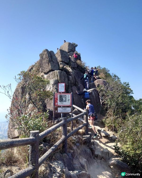 漫遊香港 - 新春行大運 從筆架山到獅子山
