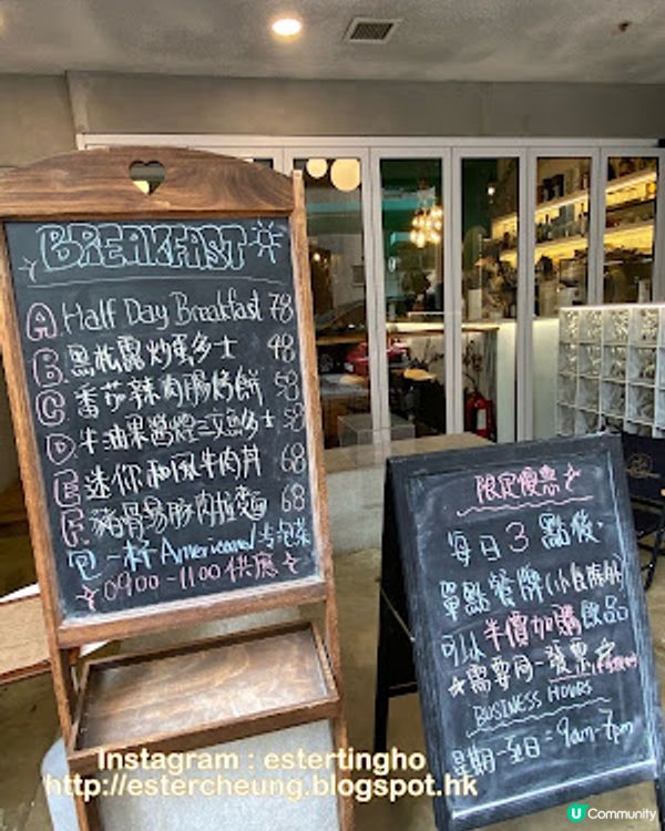 【土瓜灣 食記】美好一天從早餐開始 ♥ 牛油果醬煙三文魚多士 + 熱咖啡 ♥ Limited