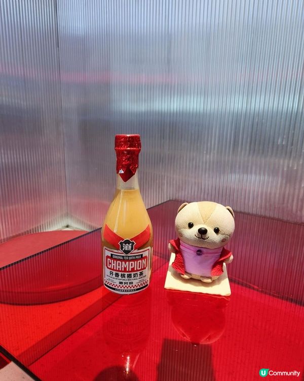 深圳打卡｜港究茶｜儀式感得獎奶茶