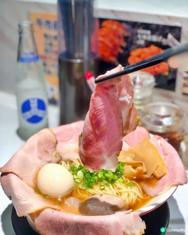 爆滿慢煮軟嫩日式叉燒🐽拉麵~大熱麵屋丸京🍜