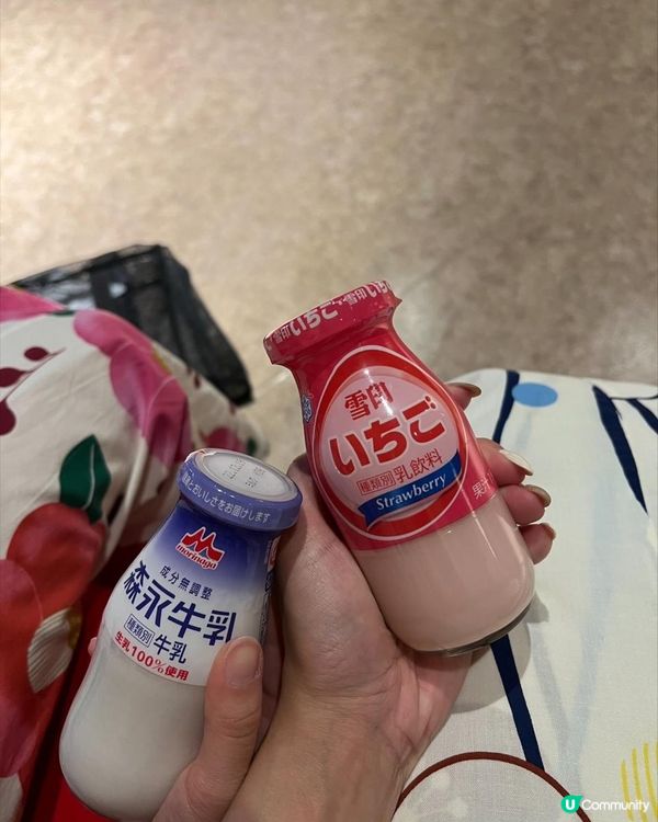 [嘉欣帶你遊日本] 大阪打卡靚温泉