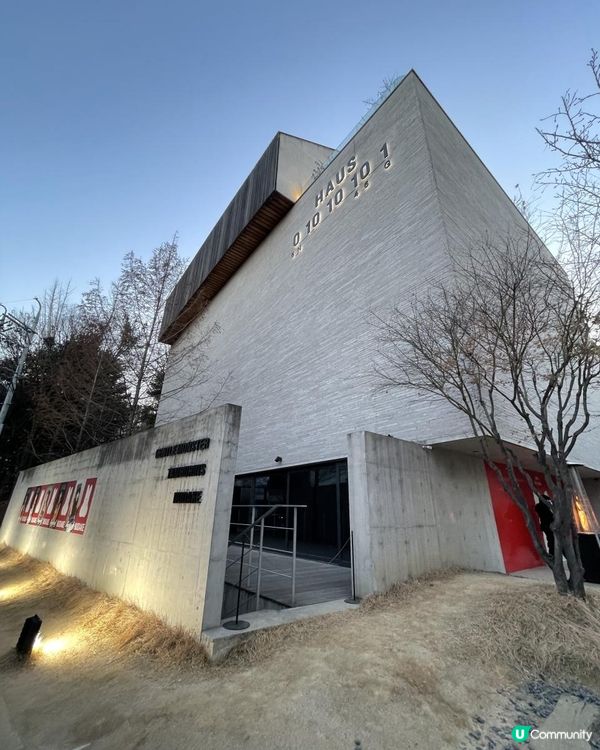 韓團New Jeans 聯乘cafe+愛寶樂園