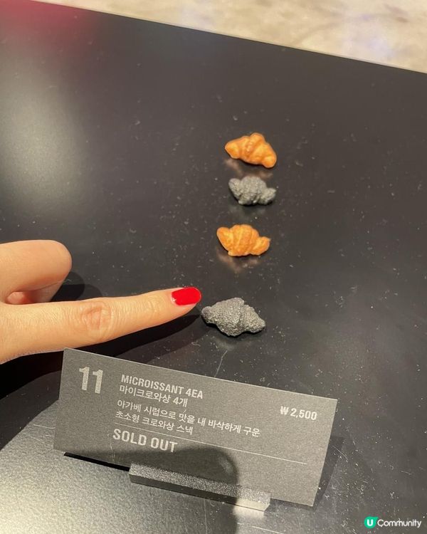 韓團New Jeans 聯乘cafe+愛寶樂園