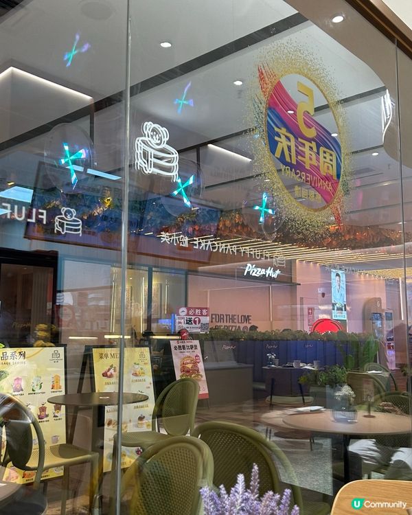 甜品控必食 — 松小芙