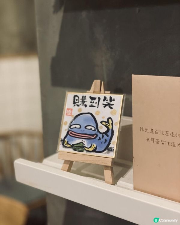 Wanna Eat@絕對會令我wanna eat again🤤