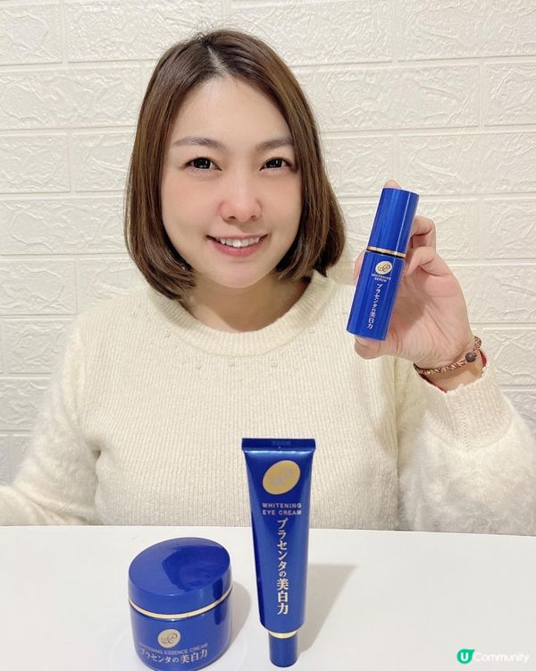 《明色藥用美白抗皺一Take過》