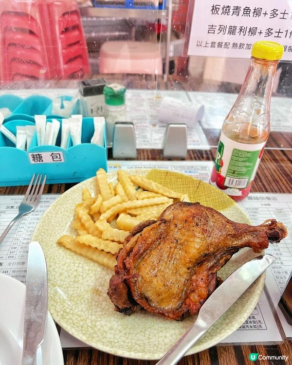 香港最後的舊式茶餐廳