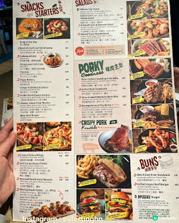 【九龍灣 食記】MegaBox 豬門店 ♥ 烤斧頭豬扒。手撕燒烤豬肉三文治 ♥ The Salted Pig