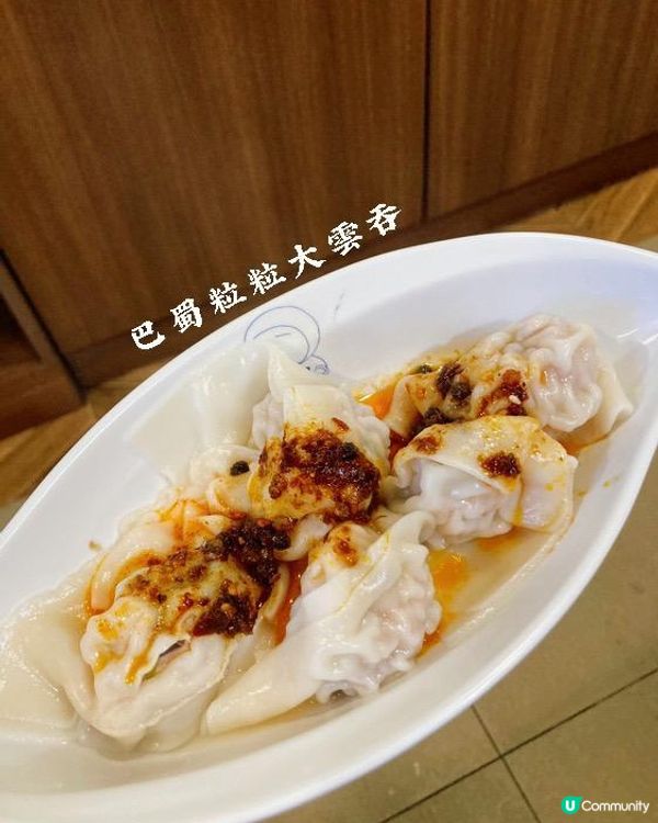 Belly Go Round - 露面手工拌麵料理