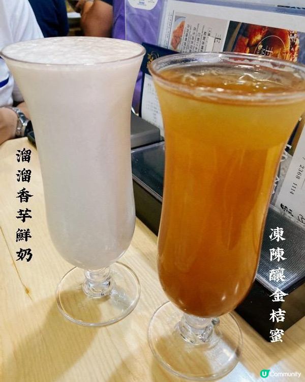 Belly Go Round - 露面手工拌麵料理