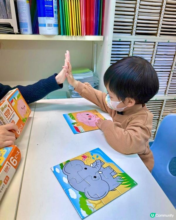 Kumon公文式學習法🤟🏻