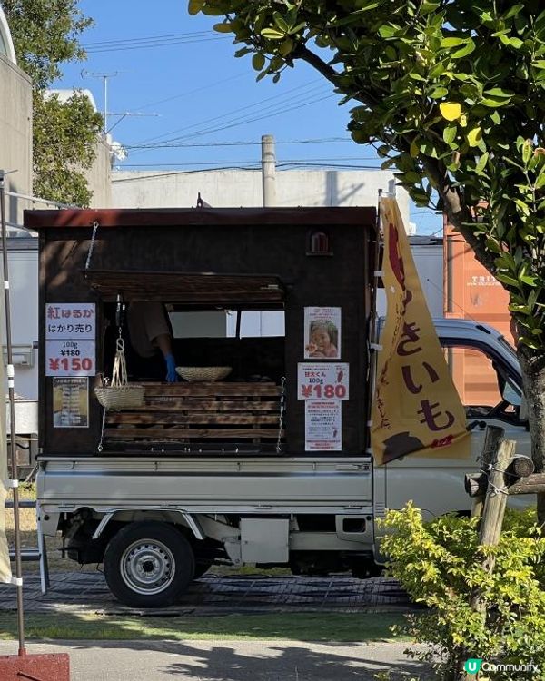 #三層樓高瀡滑梯#本地人才知道嘅秘密公園1#壼燒番薯車仔店🍠🤤正#マンタ公園沖縄 #沖繩深度遊