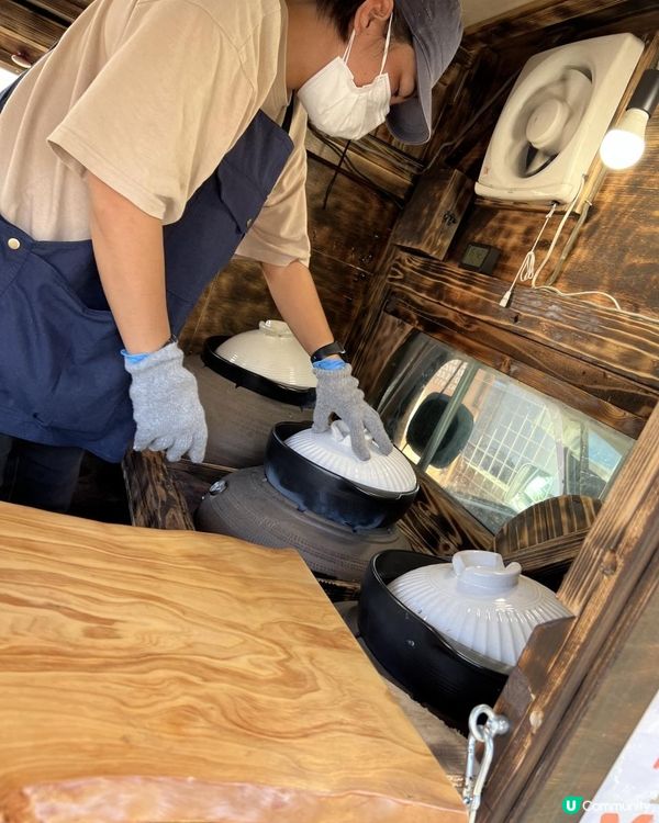 #三層樓高瀡滑梯#本地人才知道嘅秘密公園1#壼燒番薯車仔店🍠🤤正#マンタ公園沖縄 #沖繩深度遊