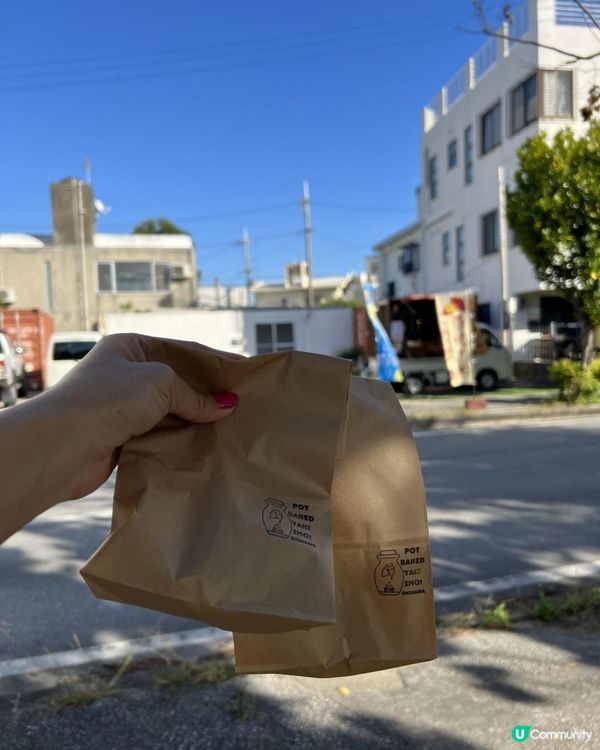 #三層樓高瀡滑梯#本地人才知道嘅秘密公園1#壼燒番薯車仔店🍠🤤正#マンタ公園沖縄 #沖繩深度遊