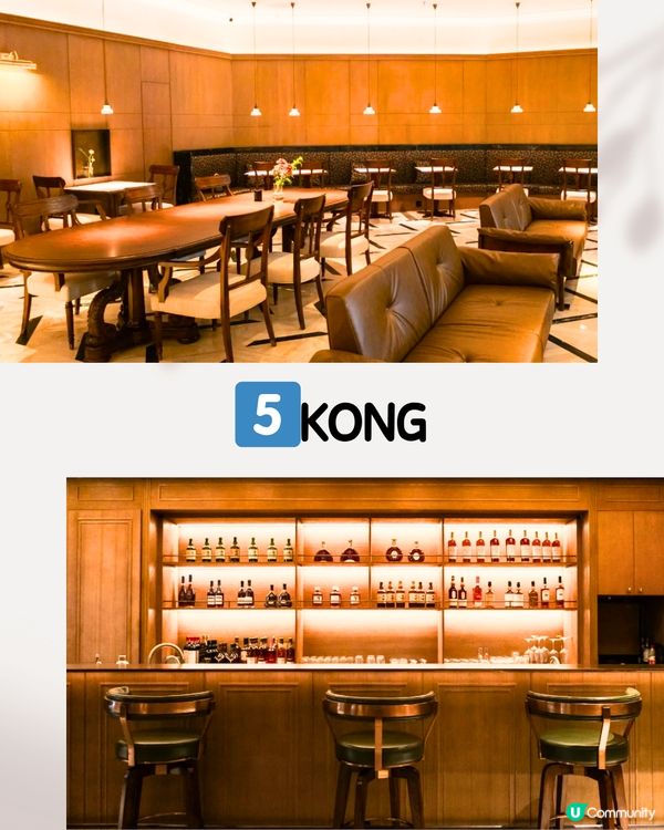 深圳6大創意料理餐廳推介😍中西結合/日本風味！口感豐富有層次‼️