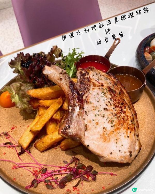 Belly Go Round - 漫花燈花OMG