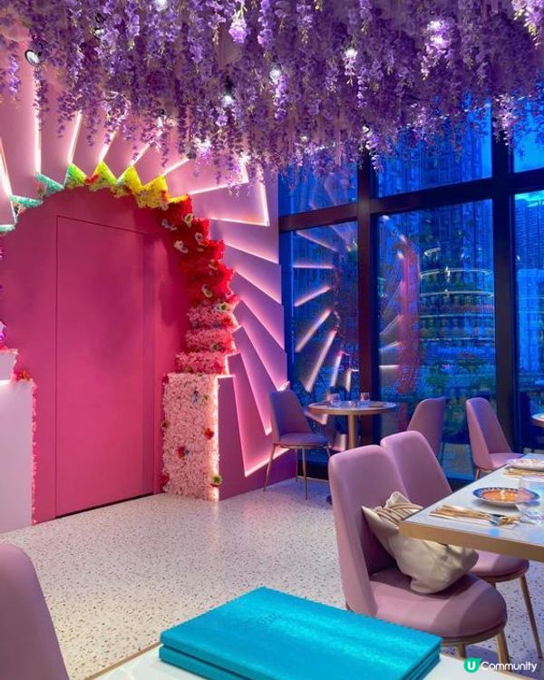 Belly Go Round - 漫花燈花OMG