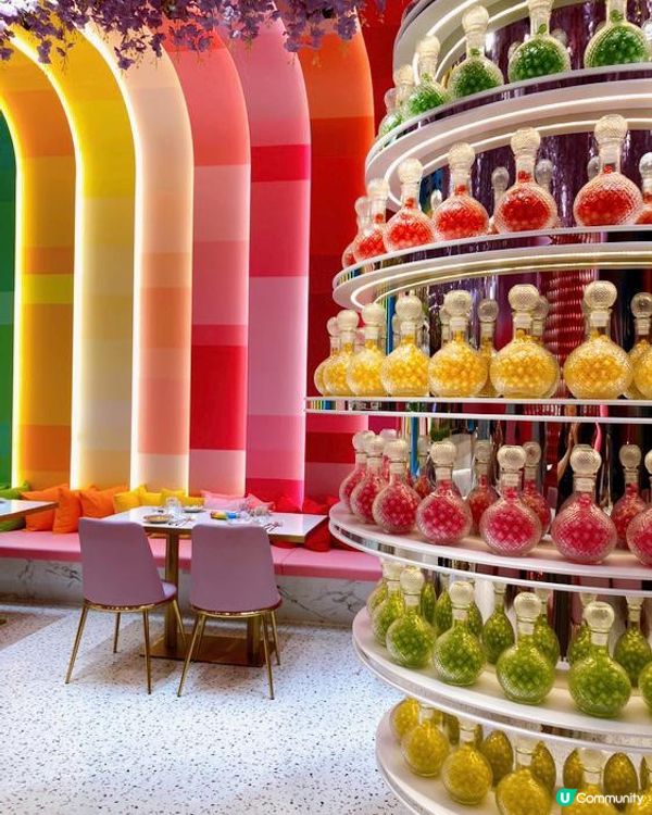 Belly Go Round - 漫花燈花OMG