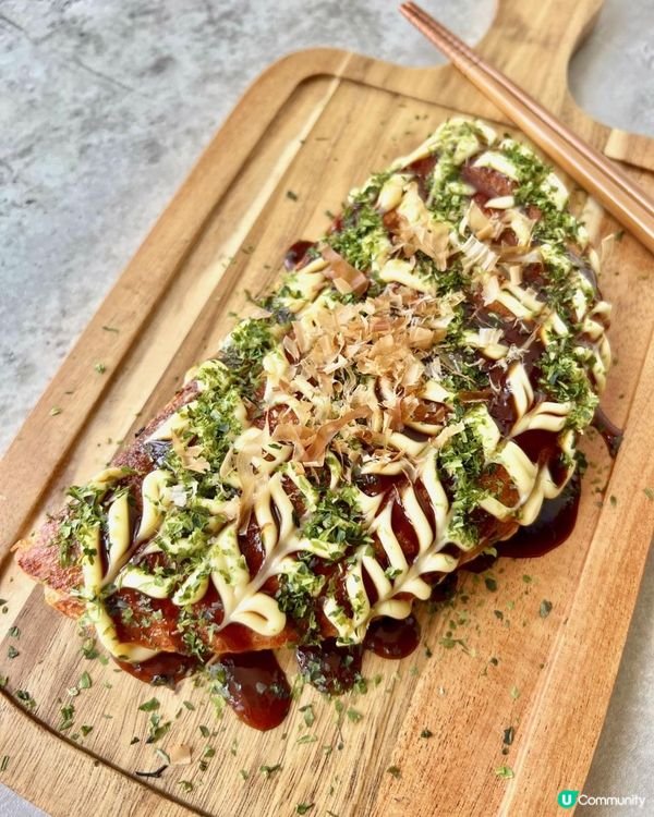 【簡易食譜】山藥燒