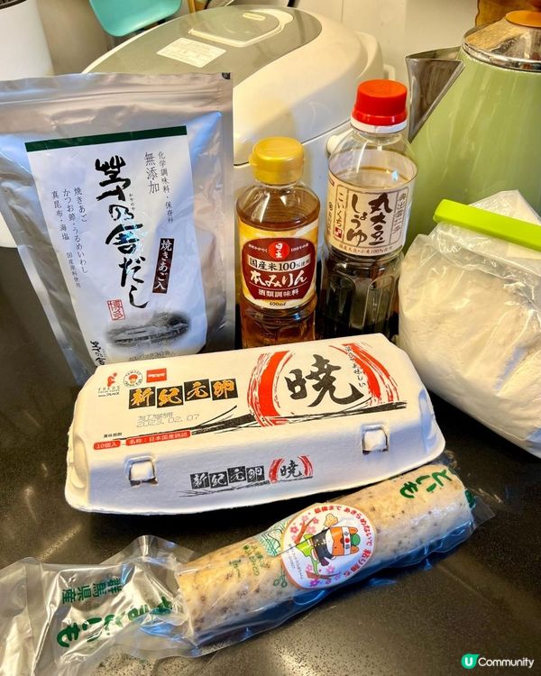 【簡易食譜】山藥燒