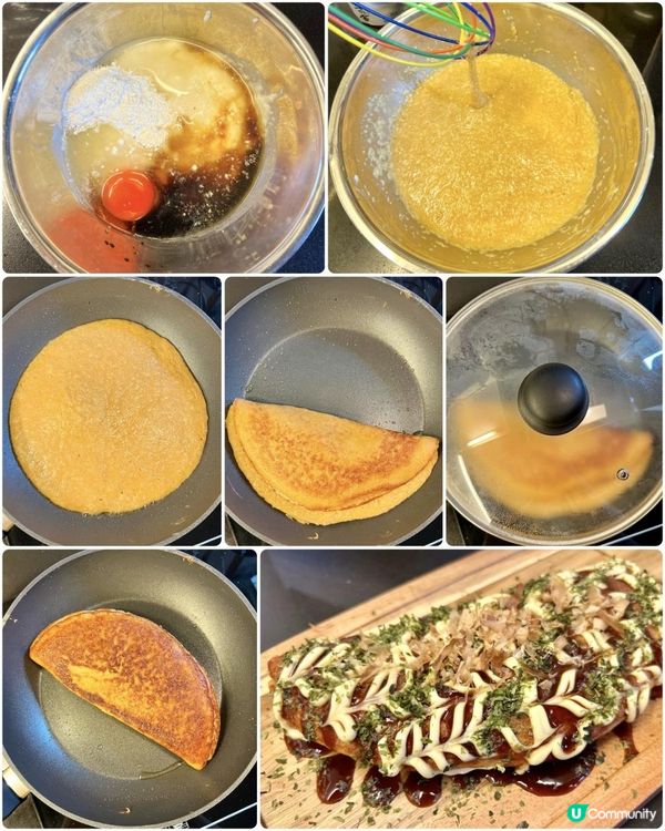 【簡易食譜】山藥燒