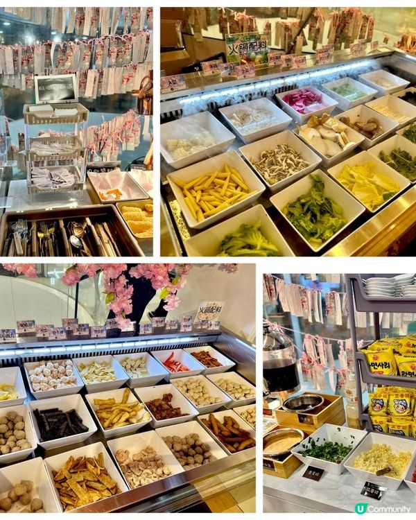 荃灣｜別忘了櫻花正開🌸台式火鍋放題🍲