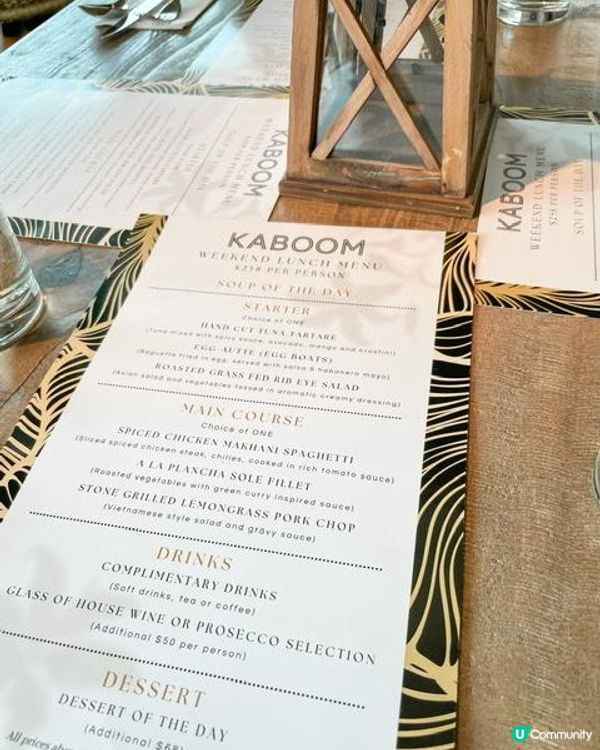 飲食@尖沙咀 度假風餐廳- KABOOM