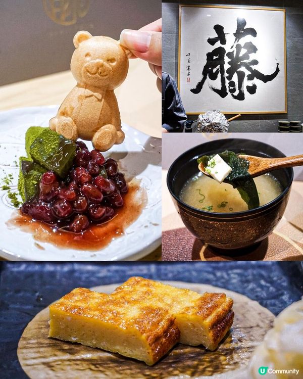 《旺角廚師發辦👨🏻‍🍳19品鮮嫰刺身🍣》