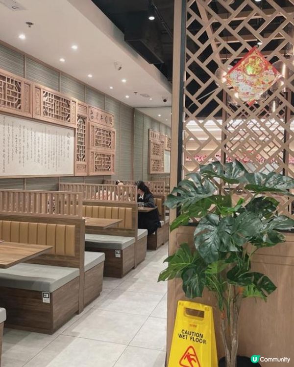 將軍澳【段純貞牛肉麵】一次過食齊台灣小食、麵、甜品