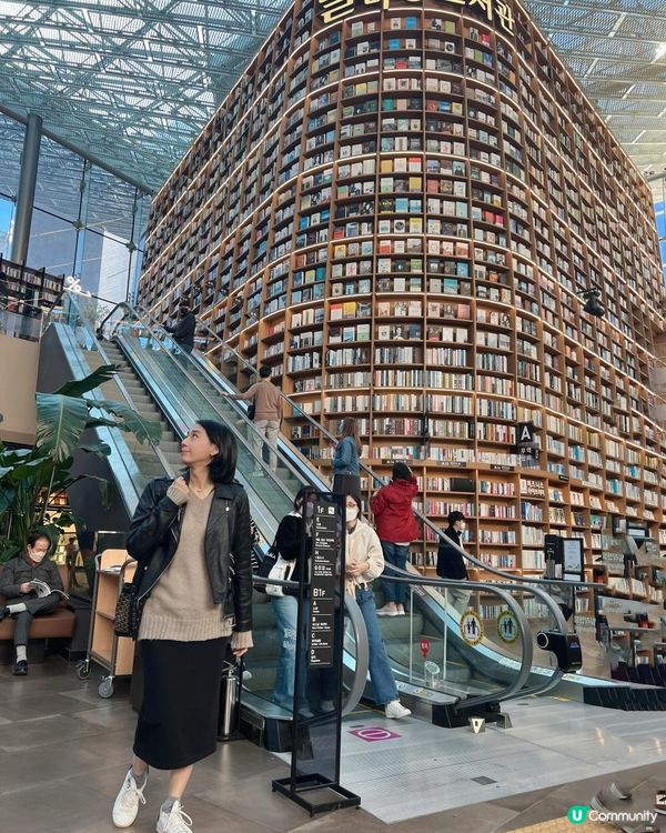 [首爾🇰🇷最美圖書館￼]