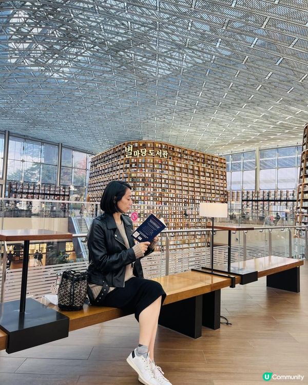 [首爾🇰🇷最美圖書館￼]