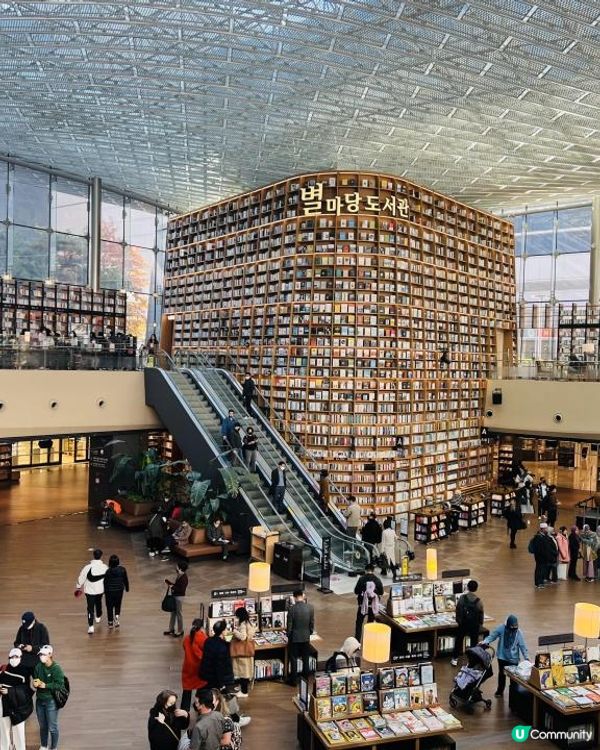 [首爾🇰🇷最美圖書館￼]