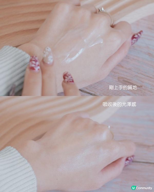 江湖人稱“小燈泡”果然名不虛傳！SK-II光蘊臻采煥亮精華，一試就返唔到轉頭！？