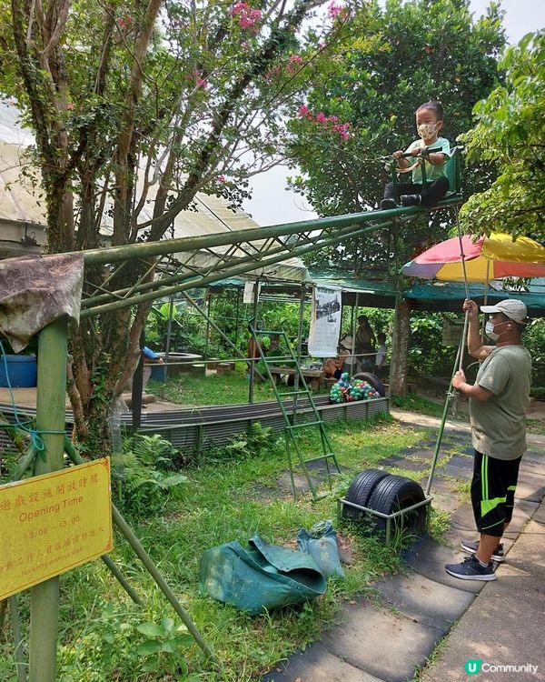 【暟。玩。樂】#40 Hoilday Farm【農莊系列 6】