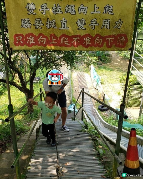 【暟。玩。樂】#40 Hoilday Farm【農莊系列 6】