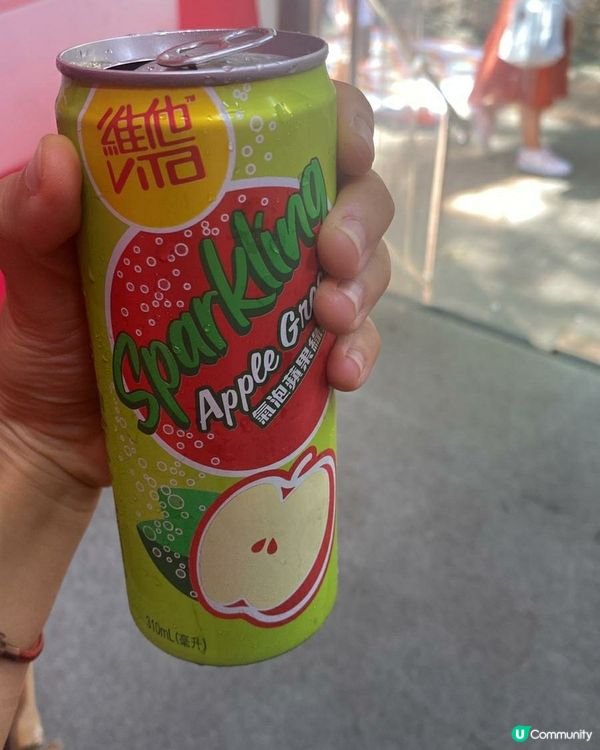 維他新口味有氣蘋果味