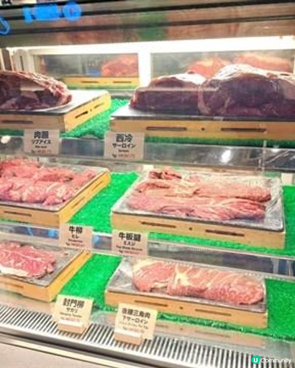 [食評分享]😍豐富的牛扒三重奏👅