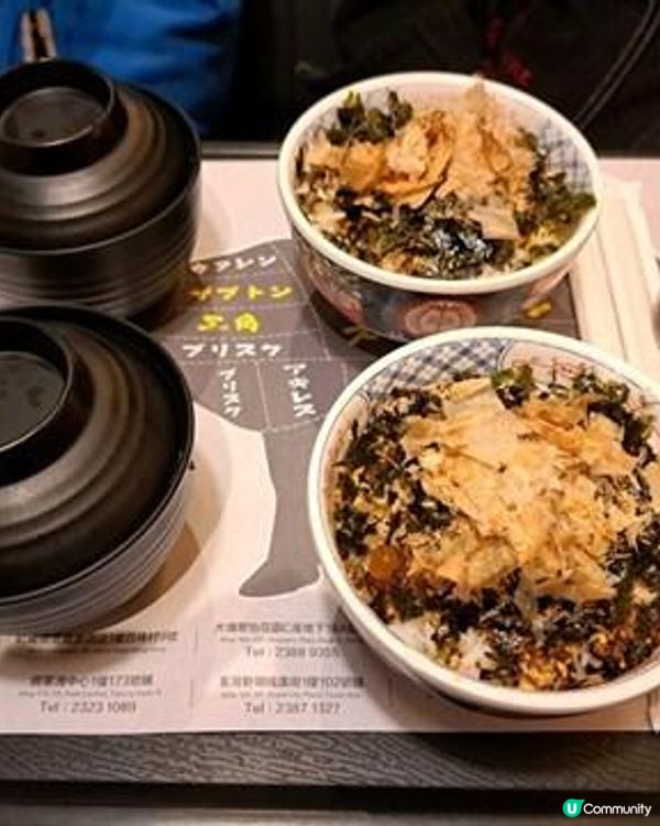 [食評分享]😍豐富的牛扒三重奏👅