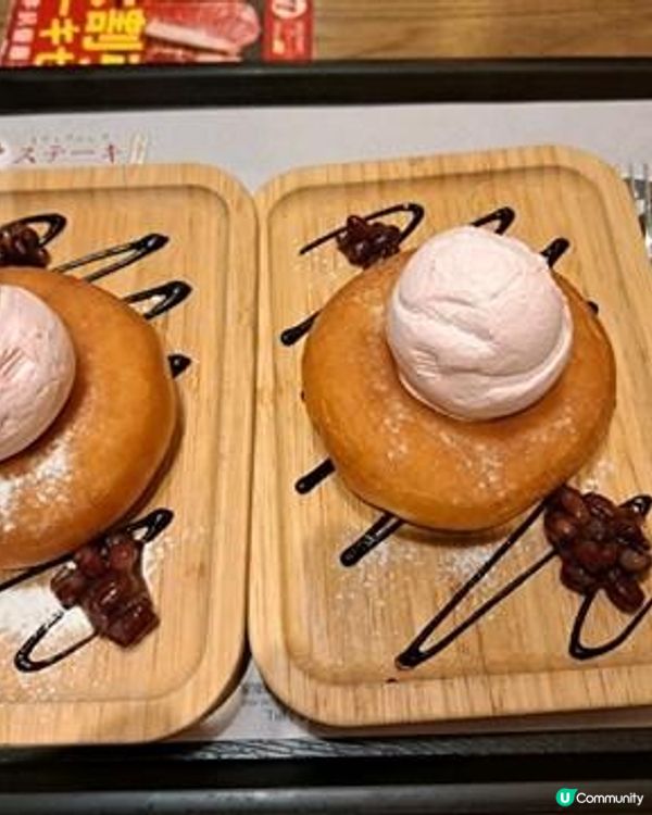 [食評分享]😍豐富的牛扒三重奏👅