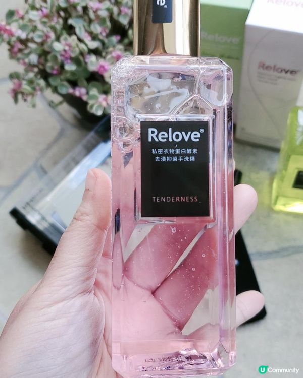 台灣星級女性護埋品牌Relove登陸香港！