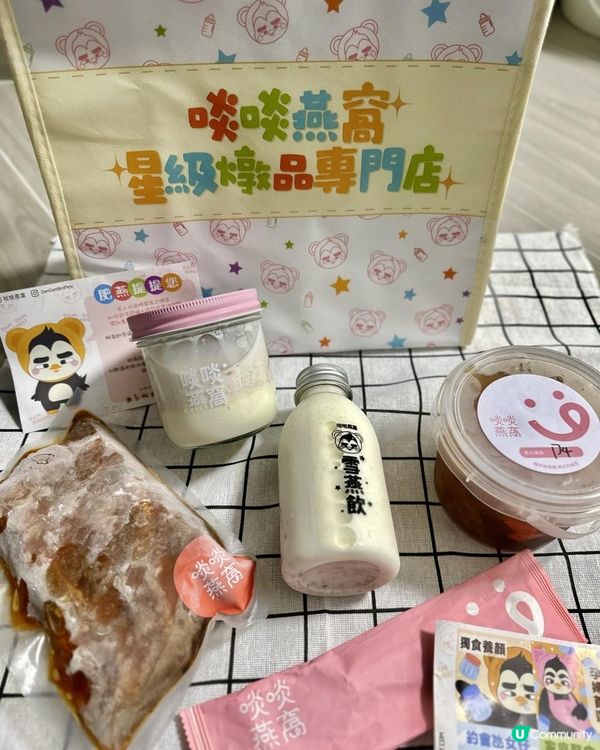 觀塘｜滋補養生燉品之選💁🏻‍♀️
