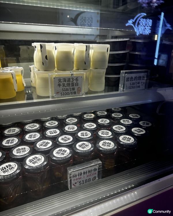 觀塘｜滋補養生燉品之選💁🏻‍♀️